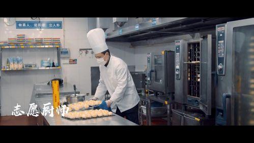 守夜人模型爆料视频