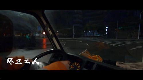 守夜人模型爆料视频  第2张