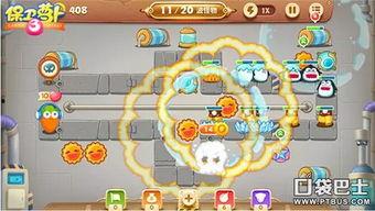 保卫萝卜3最新爆料,神秘英雄加盟,战局再掀风云! 第3张 保卫萝卜3最新爆料,神秘英雄加盟,战局再掀风云! 第3张