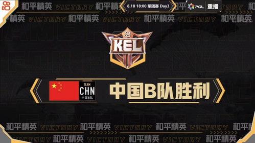 火力全开二最新爆料,极致竞技体验，热血战场再升级！  第3张