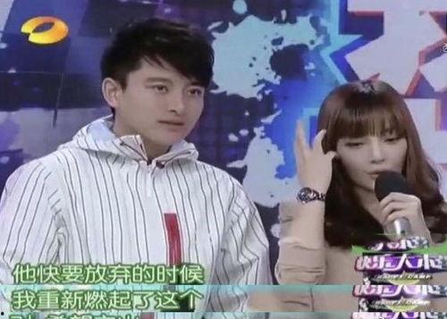 唐禹哲前妻爆料离婚视频,视频曝光惊人内幕  第2张