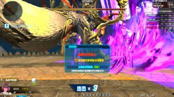 嬴政最新爆料是谁啊视频,揭秘神秘人物身份  第2张