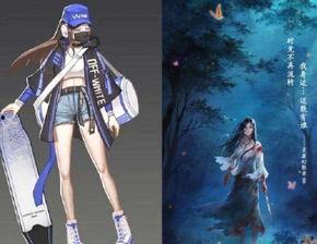 滑板鞋最新皮肤爆料图片,街头潮流与科技感的完美融合  第2张