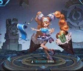 滑板鞋最新皮肤爆料图片,街头潮流与科技感的完美融合  第3张