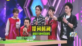 娱乐圈博主爆料合集在线观看,揭秘明星幕后故事