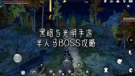 最新黑暗爆料视频,最新爆料视频深度解析  第2张