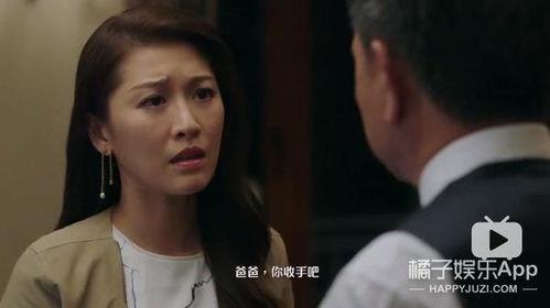 王灿被爆料小三上位视频,揭秘娱乐圈背后的情感纠葛