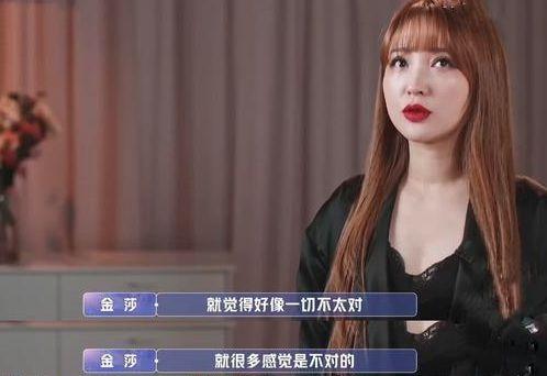 爆料衣哥前女友视频大全,情感纠葛背后的真相