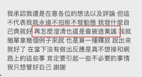 千不二子爆料视频  第2张