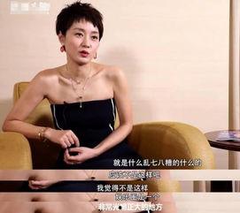 娱乐圈大爆料明星是谁,揭秘神秘明星身份大揭秘