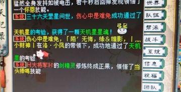 修罗爆料视频大全下载免费,揭秘幕后真相,免费下载尽享独家内容 第2张 修罗爆料视频大全下载免费,揭秘幕后真相,免费下载尽享独家内容 第2张