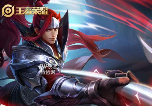 韩信荣耀典藏最新爆料  第2张