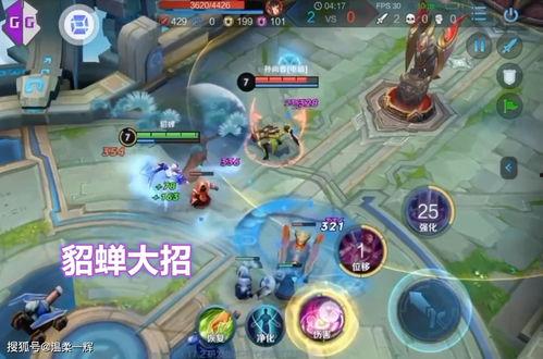 蒙恬皮肤爆料特效视频,震撼视觉盛宴，再现秦风古韵  第2张