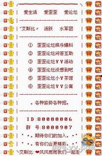 yy新闻最新爆料,最新爆料引发热议
