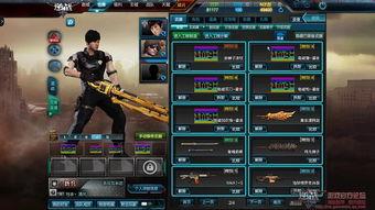 逆战最新爆料 体验服,体验服爆料揭秘,全新内容即将上线! 第3张 逆战最新爆料 体验服,体验服爆料揭秘,全新内容即将上线! 第3张