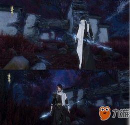 逆水寒6衣服最新爆料,新衣爆料，华丽服饰引领江湖时尚潮流  第3张