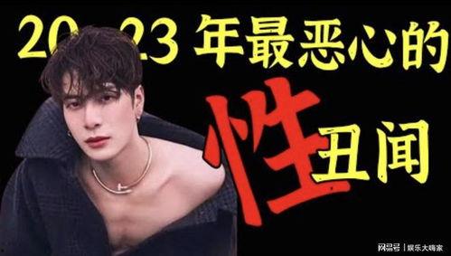 爆料王嘉尔视频大全集,笑点泪点齐飞，精彩瞬间回顾  第2张