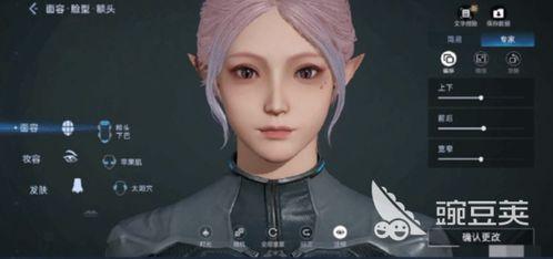 星球重启官服最新爆料,神秘势力崛起，宇宙冒险再启航！