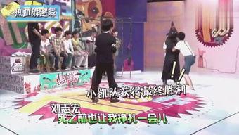 娱乐八卦大全爆料,明星幕后故事大曝光！