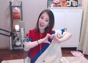 娱乐圈爆料是哪个主播,神秘主播幕后真相曝光  第3张