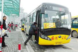 嘉兴最新公交爆料信息