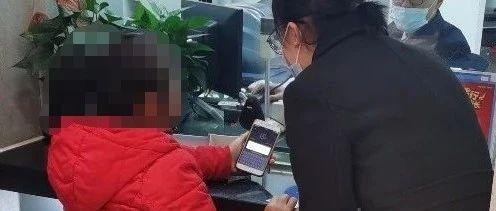 花溪新闻爆料网最新消息