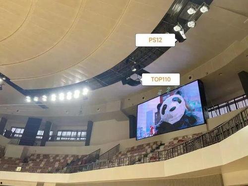 成都体育馆最新爆料,揭秘未来体育盛宴新地标