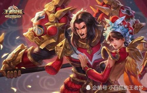 王者项羽爆料最新消息,王者荣耀最新动态大曝光！  第2张