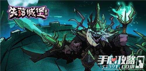 腐蚀手游最新爆料,神秘势力崛起,战火重燃! 第2张 腐蚀手游最新爆料,神秘势力崛起,战火重燃! 第2张