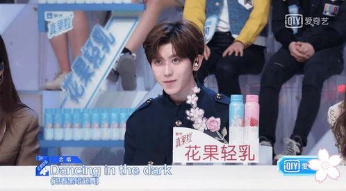 娱乐吃瓜酱称职好男友,揭秘称职好男友的甜蜜日常  第3张