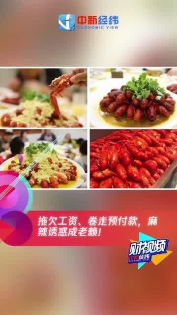 小虾爆料最新消息,最新热点事件深度解析  第2张