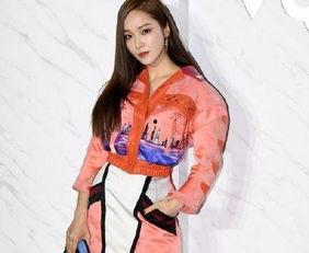 郑秀妍最新爆料新闻视频,揭秘背后惊人真相！  第3张