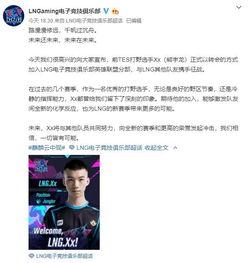 王天缘最新爆料新闻直播,最新爆料事件内幕大起底  第3张