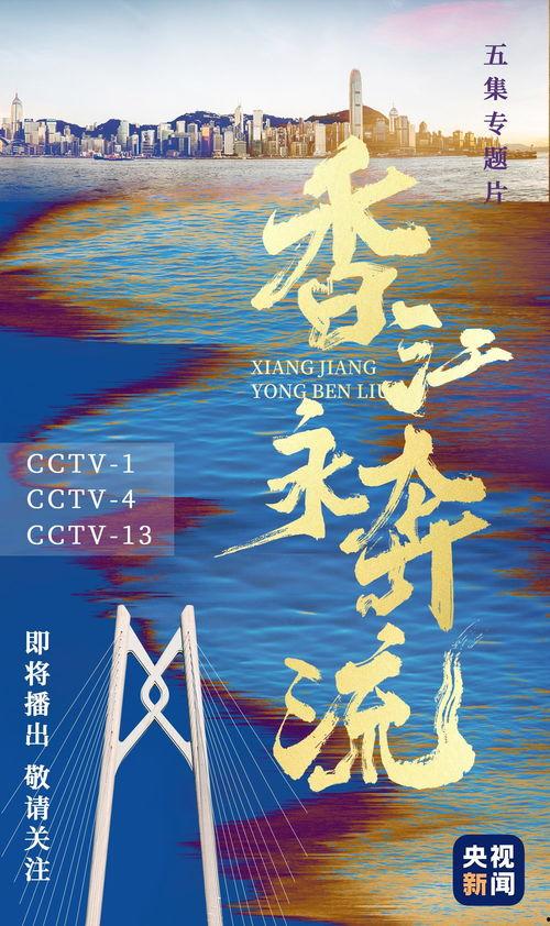 春华月夜爆料最新消息,最新热点事件深度解析  第2张