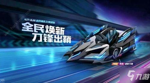 大绝影3代爆料视频