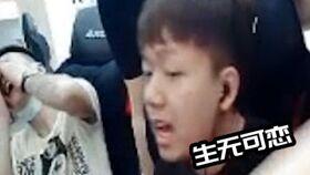 灵心被大哥爆料视频在线观看,大哥爆料视频在线观看，真相大白  第2张