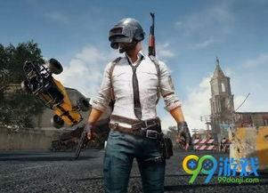 绝地求生12月爆料视频,新内容、新玩法即将上线  第2张