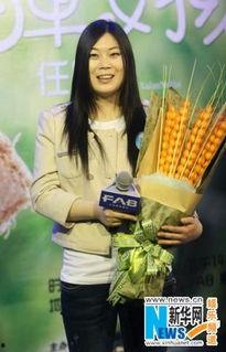 野百合女孩在线观看,青春追梦之旅  第2张