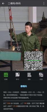 爆料军哥团队是谁啊视频,网络舆论背后的神秘力量