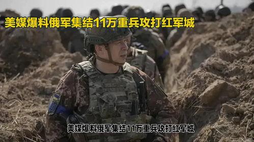 爆料军哥团队是谁啊视频,网络舆论背后的神秘力量  第2张
