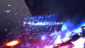 吃鸡爆料解说素材视频大全,揭秘热门视频大全背后的精彩瞬间