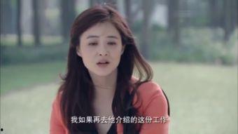 美女记者吃瓜爆料视频,吃瓜爆料视频背后的惊人真相  第2张