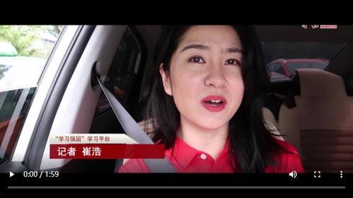 美女记者吃瓜爆料视频,吃瓜爆料视频背后的惊人真相  第3张