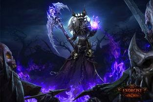 伏魔者在线观看