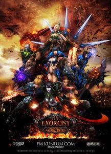 伏魔者在线观看 第3张 伏魔者在线观看 第3张