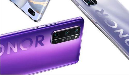 荣耀40最新爆料,颠覆视觉体验，性能与美学完美融合  第3张