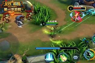 超神技能爆料视频,视频爆料揭示神秘力量之谜  第3张