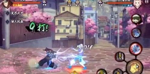 火影最新技能爆料是什么 第2张 火影最新技能爆料是什么 第2张