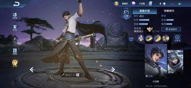 王者教官曜皮肤最新爆料,神秘面纱下的荣耀觉醒  第2张