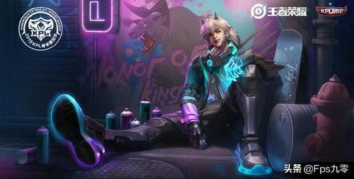 王者教官曜皮肤最新爆料,神秘面纱下的荣耀觉醒  第3张